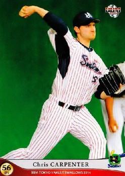 2014 BBM Tokyo Yakult Swallows #S27 Chris J. Carpenter Front