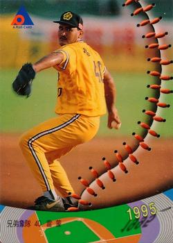 1995 CPBL A-Plus Series #120 Ramon Manon Front