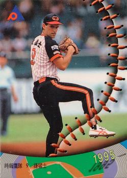 1995 CPBL A-Plus Series #132 James Wray Front