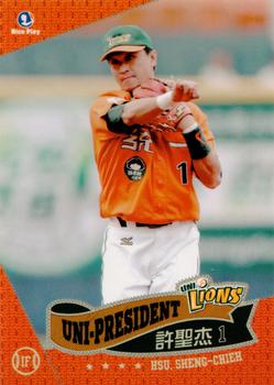 2011 CPBL #024 Sheng-Chieh Hsu Front