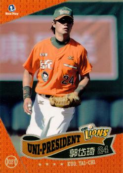 2011 CPBL #036 Tai-Chi Kuo Front