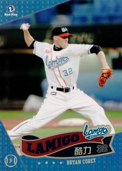 2011 CPBL #048 Bryan Corey Front