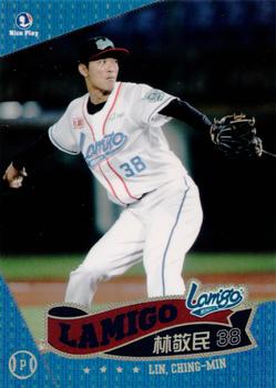 2011 CPBL #049 Ching-Min Lin Front