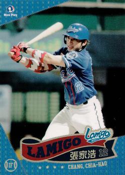 2011 CPBL #069 Chia-Hao Chang Front