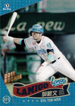 2011 CPBL #070 Yen-Wen Kuo Front