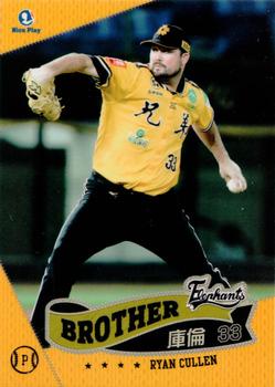 2011 CPBL #093 Ryan Cullen Front
