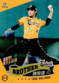 2011 CPBL #102 Wei-Chien Chen Front