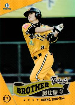 2011 CPBL #107 Shih-Hao Huang Front