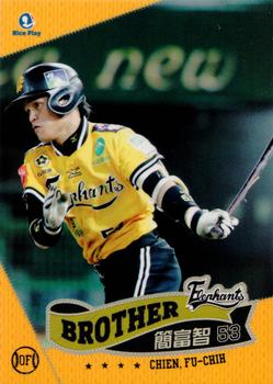 2011 CPBL #120 Fu-Chih Chien Front