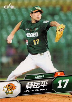 2013 CPBL #004 Yueh-Ping Lin Front