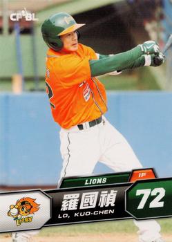 2013 CPBL #038 Kuo-Chen Lo Front