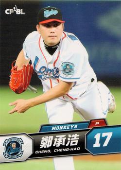 2013 CPBL #103 Cheng-Hao Cheng Front