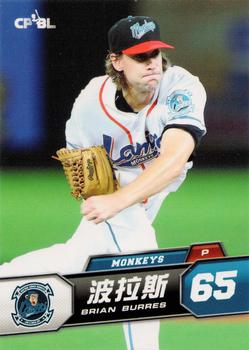 2013 CPBL #114 Brian Burres Front