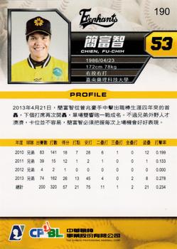 2013 CPBL #190 Fu-Chih Chien Back