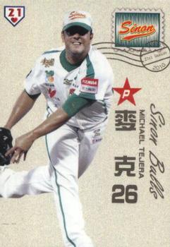 2010 CPBL #34 Michael Tejera Front