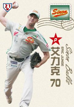 2010 CPBL #41 Eric Junge Front
