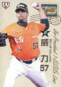 2010 CPBL #112 Willie Collazo Front