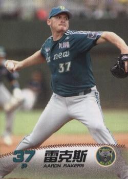2009 CPBL #049 Aaron Rakers Front