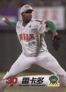2009 CPBL #080 Ricardo Rodriguez Front