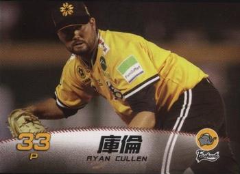 2009 CPBL #109 Ryan Cullen Front