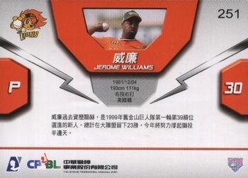 2009 CPBL #251 Jerome Williams Back