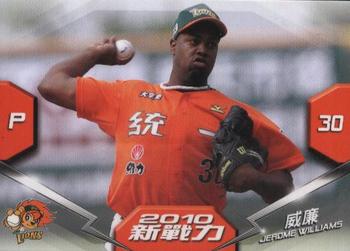 2009 CPBL #251 Jerome Williams Front