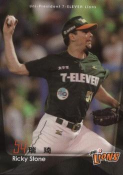 2008 CPBL #020 Ricky Stone Front