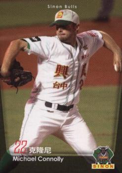 2008 CPBL #120 Mike Connolly Front
