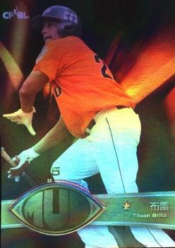 2008 CPBL #206 Tilson Brito Front