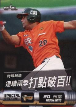 2008 CPBL #234 Tilson Brito (RBI Leader 2007-2008) Front