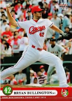 2014 BBM Hiroshima Toyo Carp #C20 Bryan Bullington Front