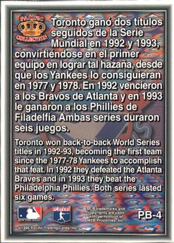 1996 Pacific Prism - Team Logos #PB-4 Toronto Blue Jays Back
