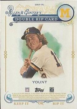 2014 Topps Allen & Ginter - Double Rip Cards #DRIP-76 Robin Yount / Paul Molitor Back