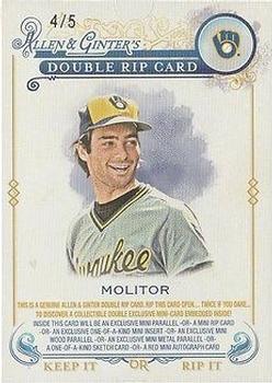 2014 Topps Allen & Ginter - Double Rip Cards #DRIP-76 Robin Yount / Paul Molitor Front