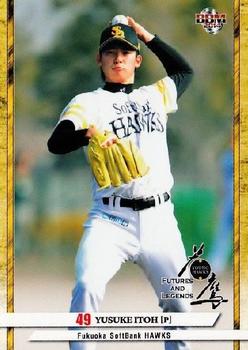 2014 BBM Young Hawks Futures and Legends #13 Yusuke Itoh Front
