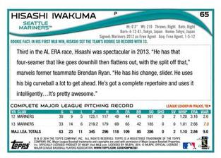 2014 Topps Mini #65 Hisashi Iwakuma Back