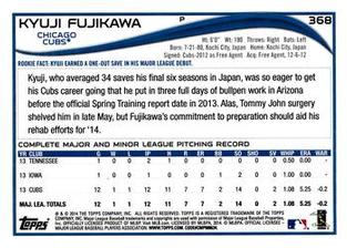 2014 Topps Mini #368 Kyuji Fujikawa Back
