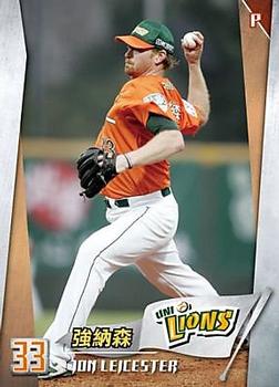 2012 CPBL #063 Jon Leicester Front