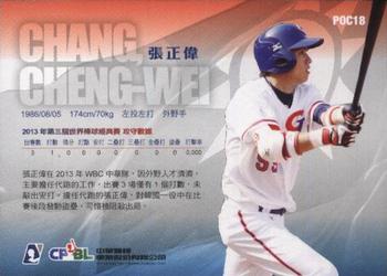 2012 CPBL - Pride of C P B L #POC18 Cheng-Wei Chang Back