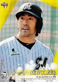 2013 BBM Chiba Lotte Marines #M90 G.G. Satoh Front