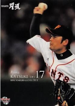 2013 BBM Yomiuri Giants #G005 Ryota Katsuki Front