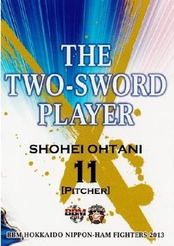 2013 BBM Hokkaido Nippon-Ham Fighters #F91 Shohei Ohtani Front