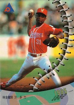 1995 CPBL A-Plus Series - Silver Stitch #009 Fred Toliver Front
