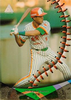 1995 CPBL A-Plus Series - Regular Starters #014 Shi-Hsien Wu Front
