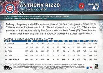 2015 Topps #47 Anthony Rizzo Back