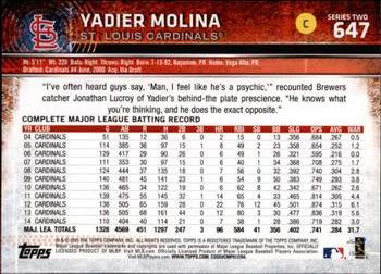 2015 Topps #647 Yadier Molina Back