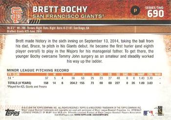 2015 Topps #690 Brett Bochy Back