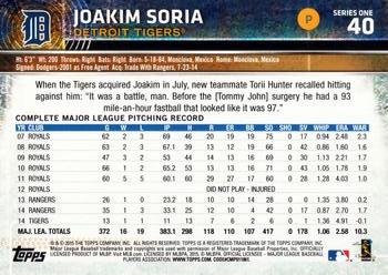 2015 Topps #40 Joakim Soria Back