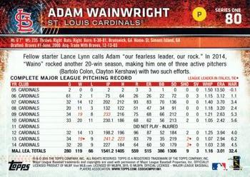 2015 Topps #80 Adam Wainwright Back