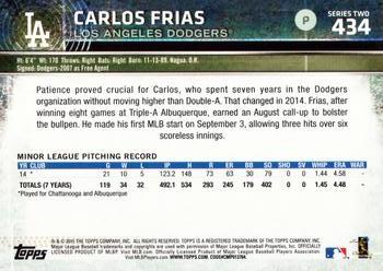 2015 Topps #434 Carlos Frias Back